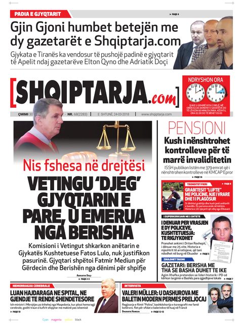 Shqiptarja.com 2018-03-24