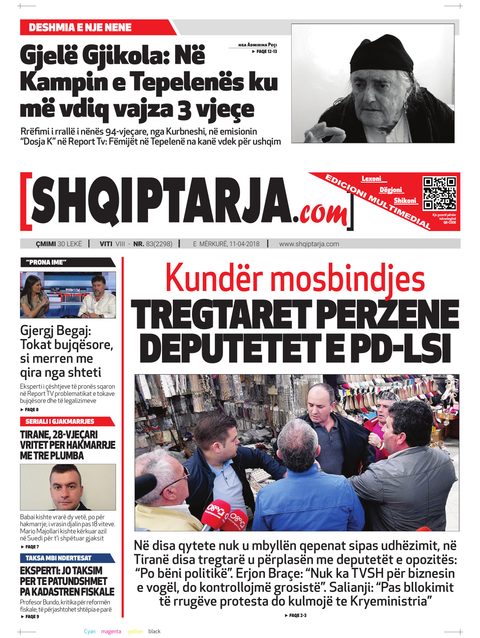 Shqiptarja.com 2018-04-11