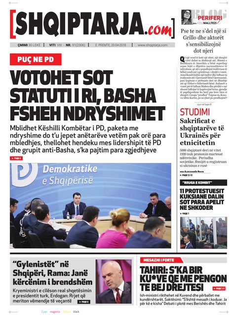 Shqiptarja.com 2018-04-20
