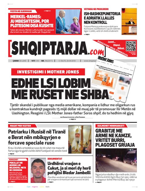 Shqiptarja.com 2018-04-26
