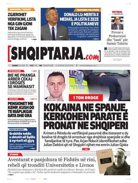 Shqiptarja.com 2018-05-05