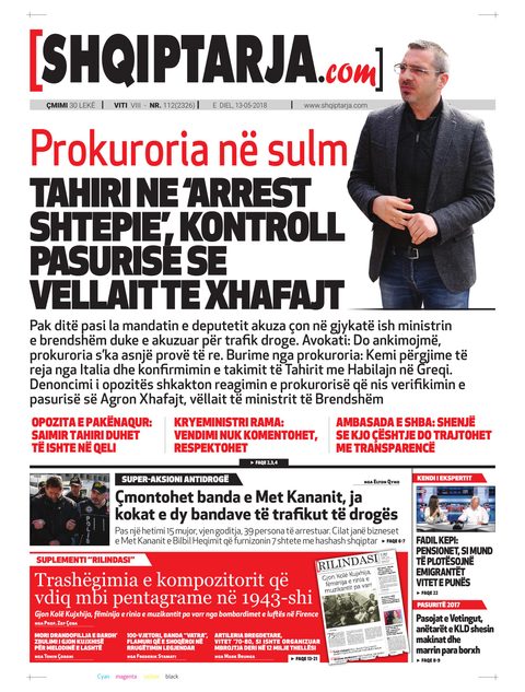 Shqiptarja.com 2018-05-13