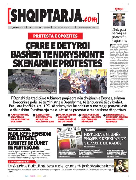 Shqiptarja.com 2018-05-27