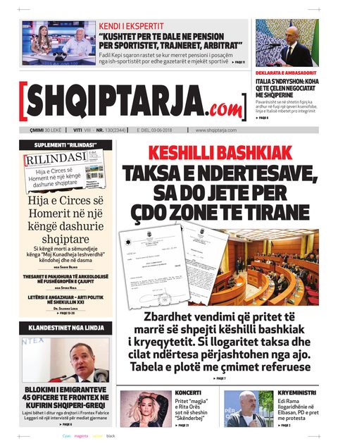 Shqiptarja.com 2018-06-03