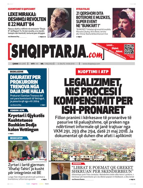 Shqiptarja.com 2018-06-14