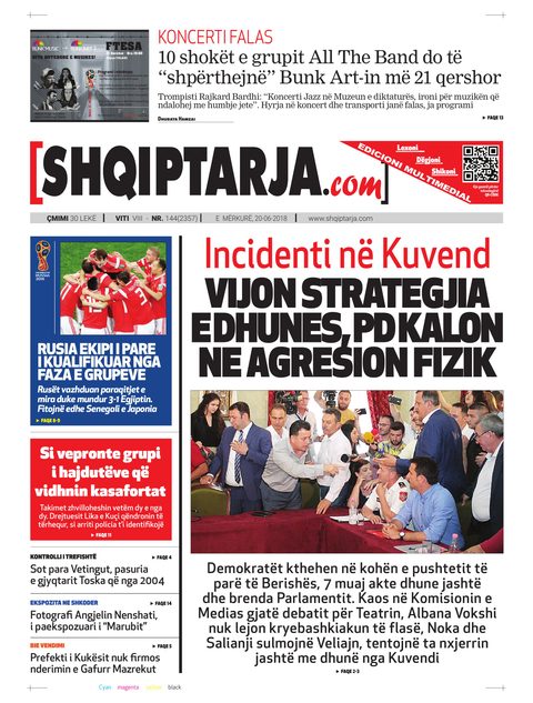Shqiptarja.com 2018-06-20