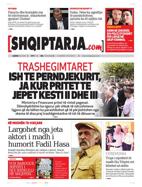 Shqiptarja.com 2018-07-17