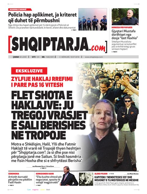 Shqiptarja.com 2018-07-18