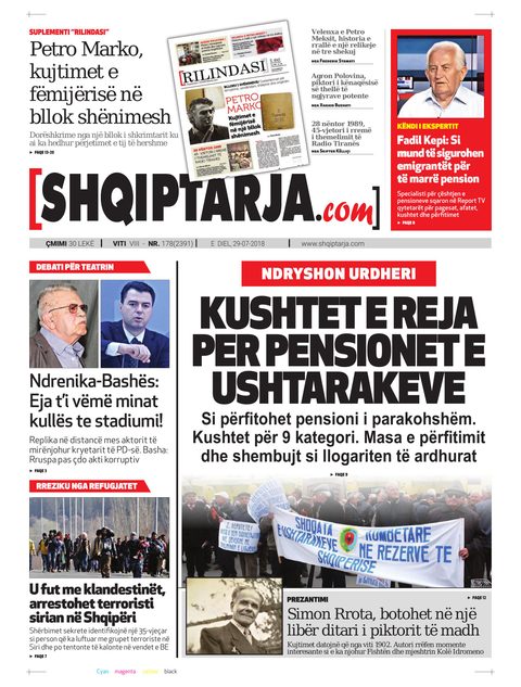 Shqiptarja.com 2018-07-29