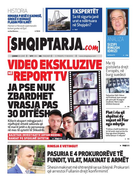 Shqiptarja.com 2018-08-17