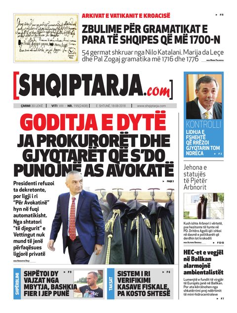 Shqiptarja.com 2018-08-18