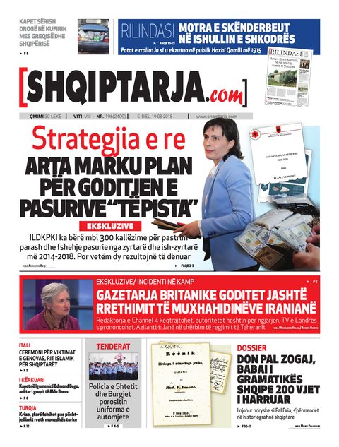 Shqiptarja.com 2018-08-19
