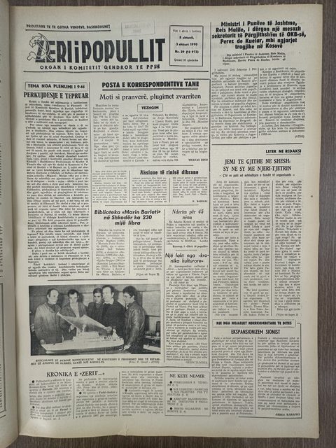 Zëri i Popullit 1990-02-03