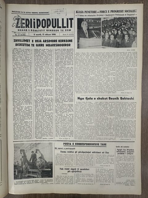 Zëri i Popullit 1990-02-13