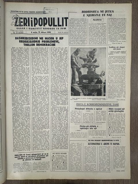 Zëri i Popullit 1990-02-15
