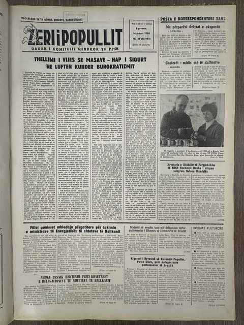 Zëri i Popullit 1990-02-16