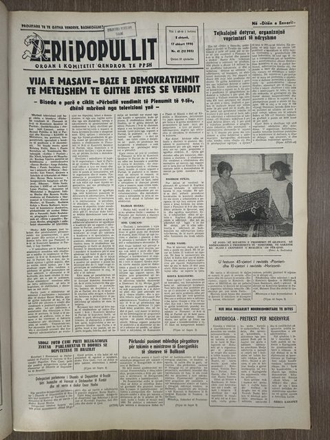Zëri i Popullit 1990-02-17