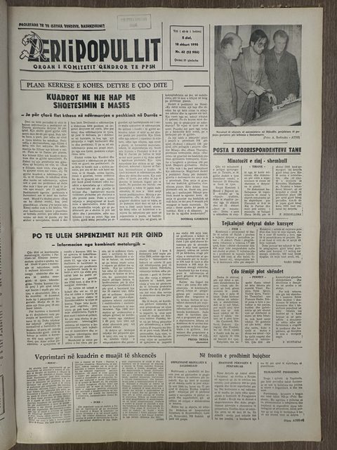 Zëri i Popullit 1990-02-18