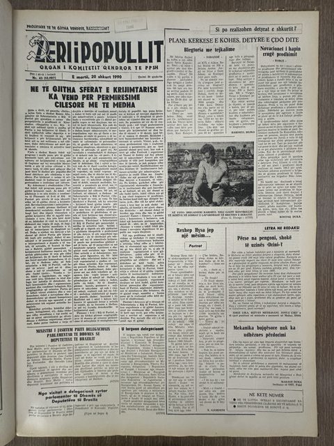 Zëri i Popullit 1990-02-20