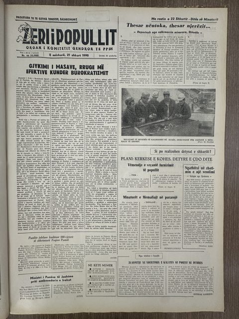 Zëri i Popullit 1990-02-21