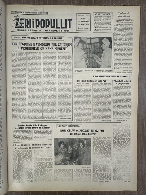 Zëri i Popullit 1990-02-25