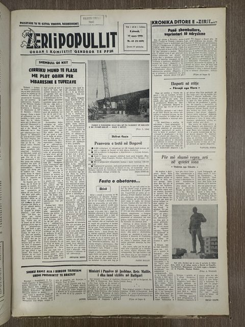 Zëri i Popullit 1990-03-17