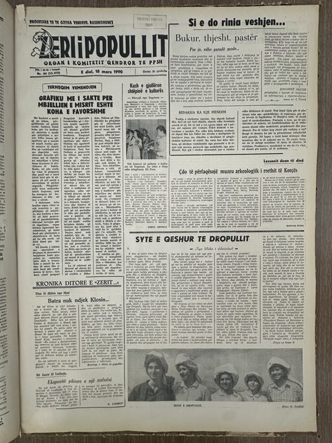 Zëri i Popullit 1990-03-18