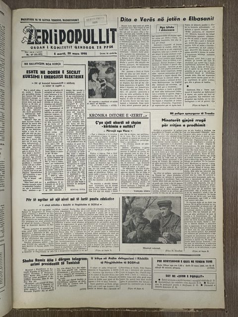 Zëri i Popullit 1990-03-20