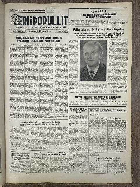 Zëri i Popullit 1990-03-21