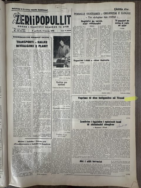 Zëri i Popullit 1990-07-04