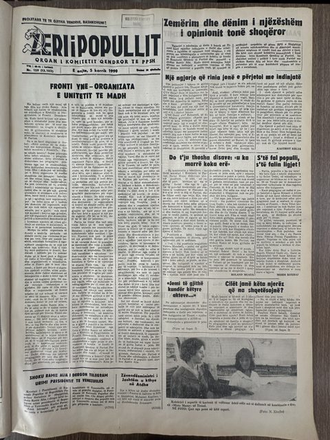 Zëri i Popullit 1990-07-05