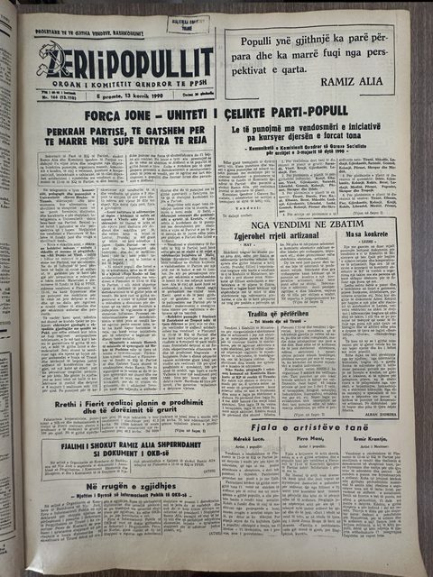 Zëri i Popullit 1990-07-13