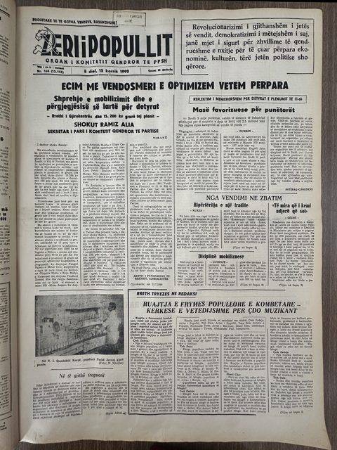 Zëri i Popullit 1990-07-15