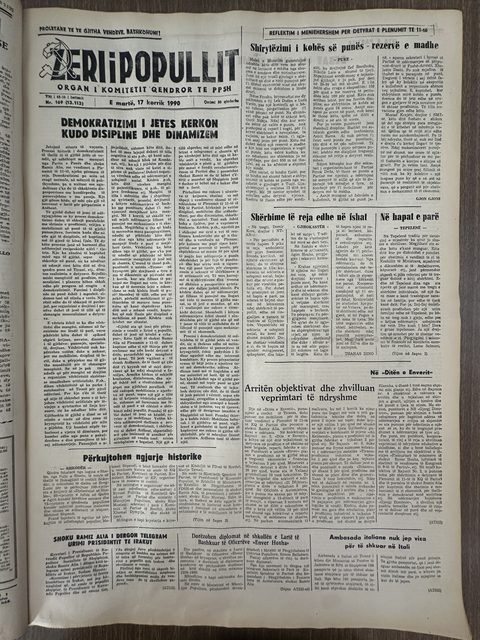 Zëri i Popullit 1990-07-17
