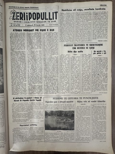 Zëri i Popullit 1990-07-18