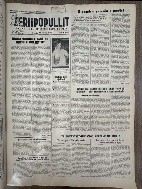 Zëri i Popullit 1990-07-19