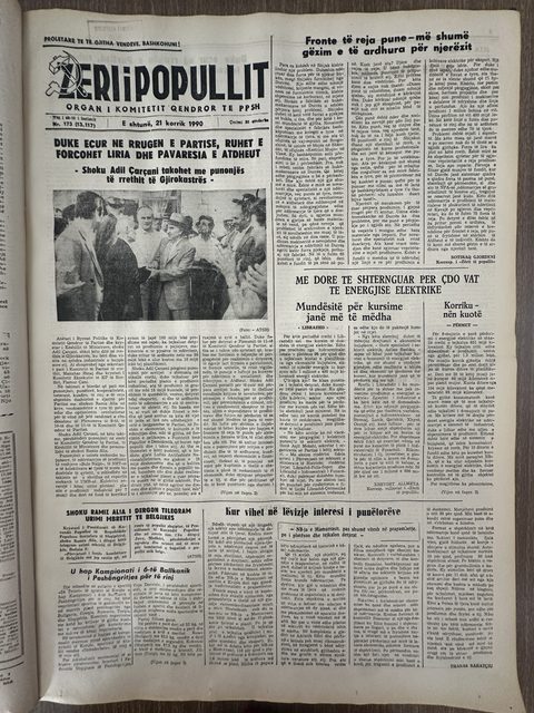 Zëri i Popullit 1990-07-21