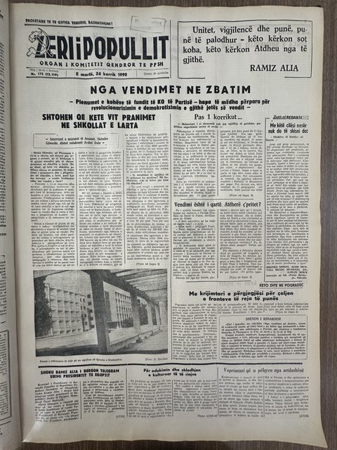 Zëri i Popullit 1990-07-24