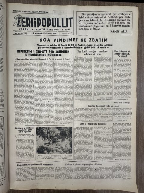Zëri i Popullit 1990-07-25