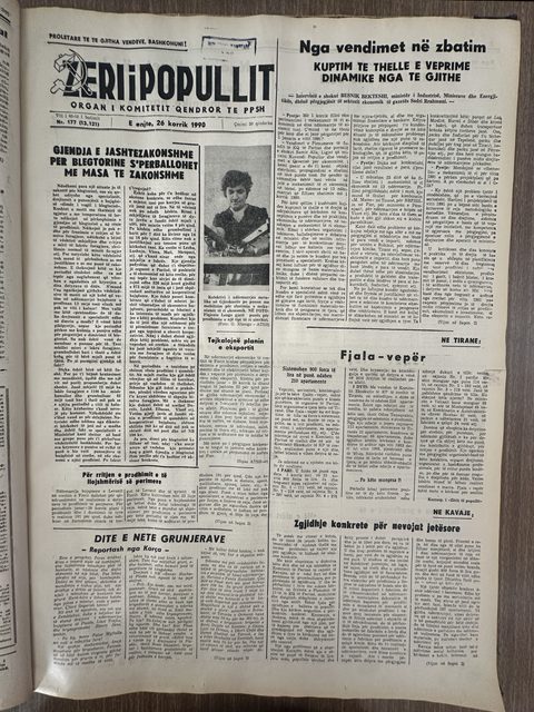 Zëri i Popullit 1990-07-26