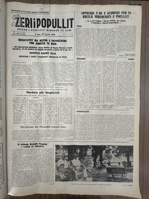 Zëri i Popullit 1990-07-29