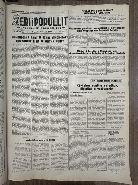 Zëri i Popullit 1990-07-31