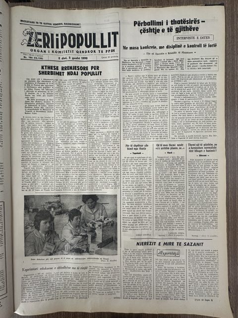Zëri i Popullit 1990-08-05