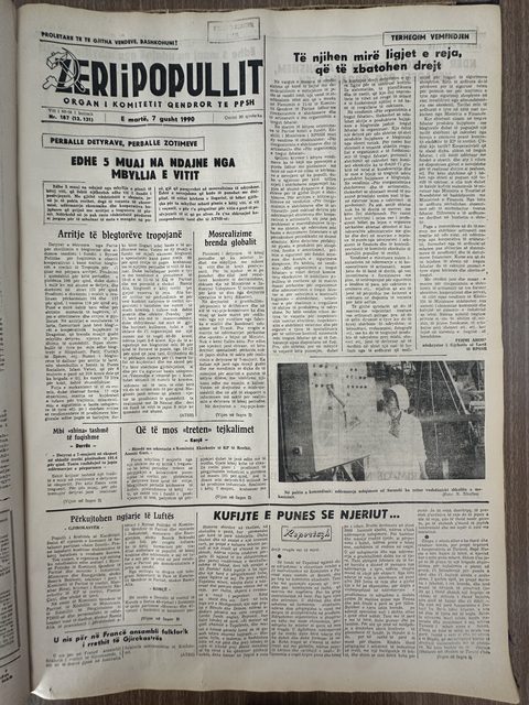 Zëri i Popullit 1990-08-07