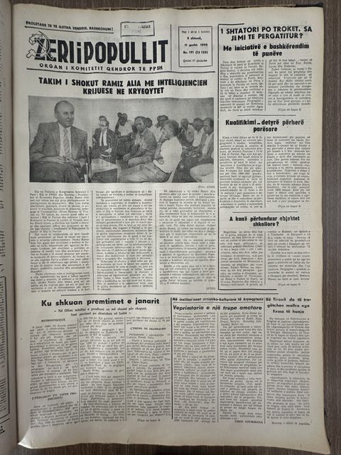 Zëri i Popullit 1990-08-11