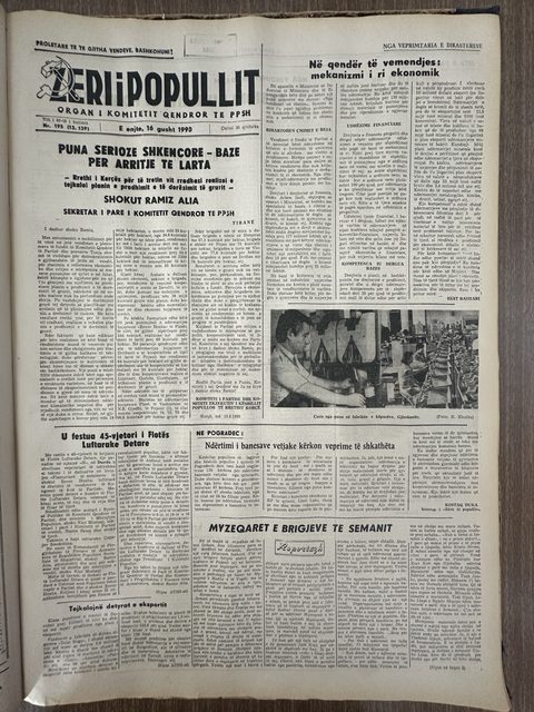 Zëri i Popullit 1990-08-16