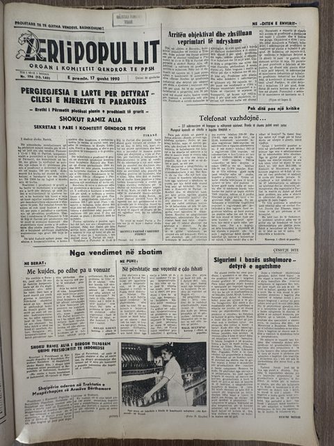 Zëri i Popullit 1990-08-17