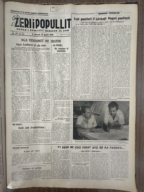 Zëri i Popullit 1990-08-18