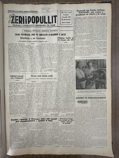 Zëri i Popullit 1990-08-24