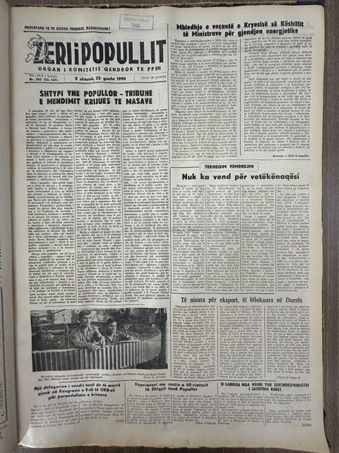 Zëri i Popullit 1990-08-25